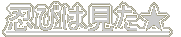 Eт͌
